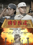 久久性感美女视频